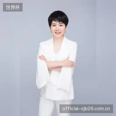 廖洁欣